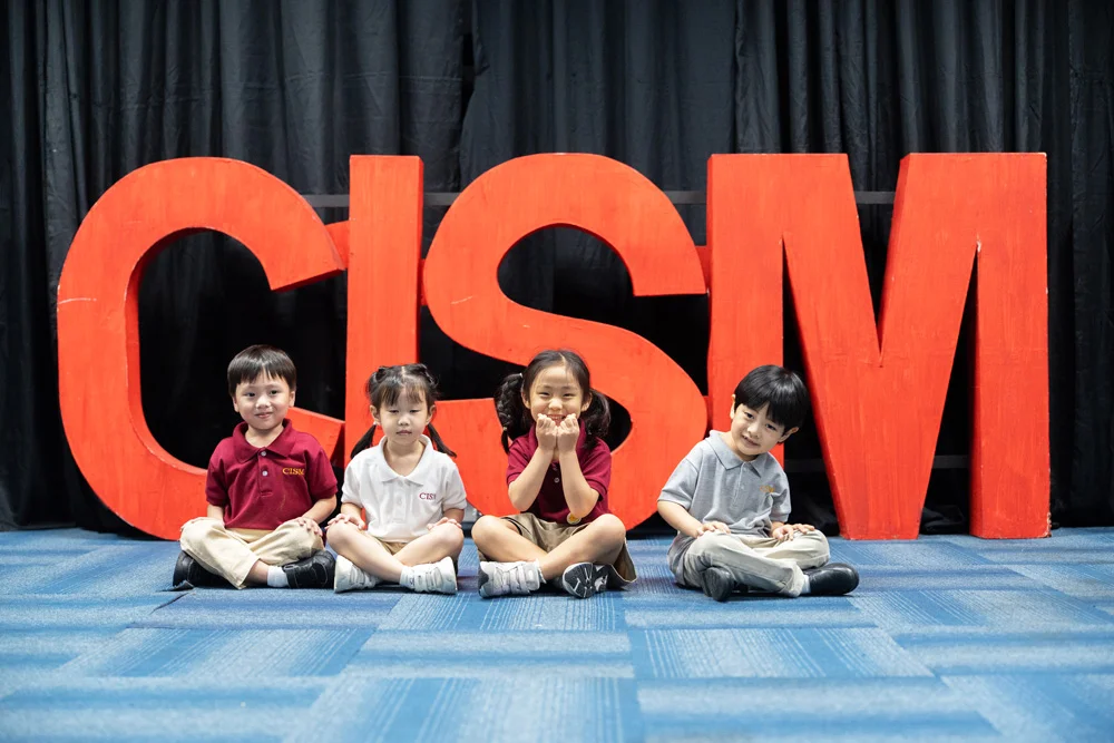 Chinese International School Manila — Campus